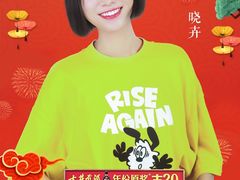 -安徽广播电视台