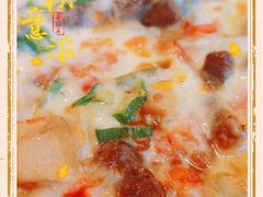 -达美乐比萨(南京路店)