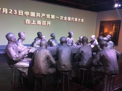 -中共一大纪念馆