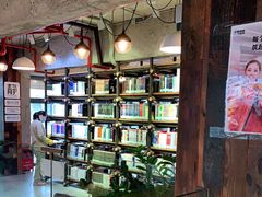 -香洲区图书馆(乐士文化区店)