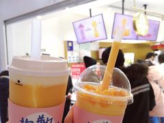 芝士芒芒-果呀呀(国金街店)