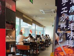 -巴蜀大将火锅(春熙店)