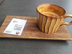 -FOOOO CITY CLUB 孚乐里音乐西餐酒吧(悠方店)