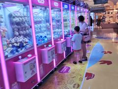 -爱玩嘉年华(江北一店)