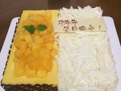-壹点壹客·生日蛋糕(南山店)