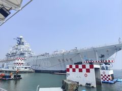 -泰达航母主题公园