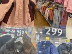 -沃尔玛超市(北大街店)