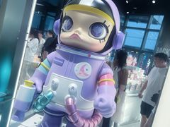 -泡泡玛特POPMART(沈阳大悦城店)