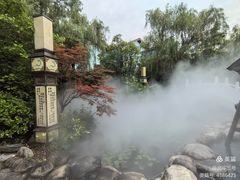 -太白山御龙湾温泉