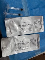 点击看大图 -上海首尔丽格医疗美容医院