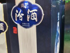 -北京清河万象汇