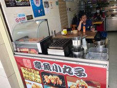-味中味休闲小吃(同济路店)