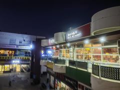 -日昌餐馆(亦庄店)