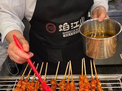 -焰江山海鲜牛排烤肉自助(锦华万达二星店)