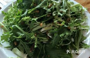 Peanut and Dandelion Greens Salad