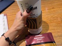 -星巴克(北京三里河东路店)