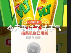 -新世纪长盛广场(美景中路店)