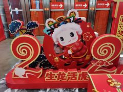 -上品折扣(回龙观店)