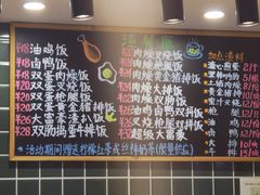 -渣·餐厅(西斗门店)
