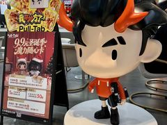 -Pull-Tab拉环咖啡(杭州市上城区来福士中心店)