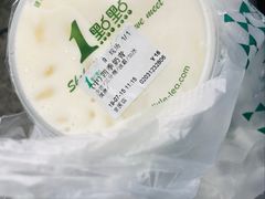 -1点点(京溪店)