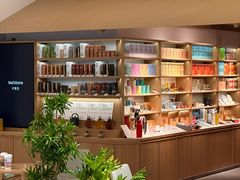 -tea'stone(平安金融中心店)