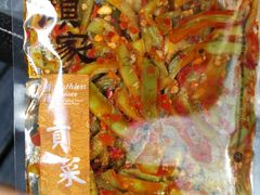-颜家辣酱鸭(五一店)