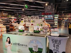 -blt精品超市(高德置地冬广场店)