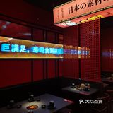 任吃回本的寿喜烧你不会还不知道吧！超抵！