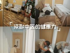 -阳光天地