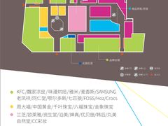 -新象城购物广场(学苑店)