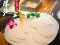 -巴奴毛肚火锅(悠唐购物中心店)