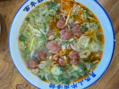 -清真马杰山牛肉汤馆
