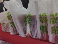 -桂桂茶(五角场万达广场店)