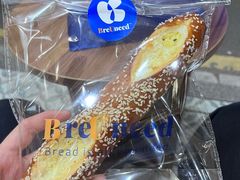 -tab(天河南店)