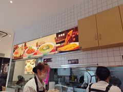 -小杨生煎(松江大学城店)