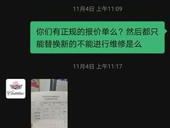 -凯迪拉克·上海百联沪通(汶水路店)
