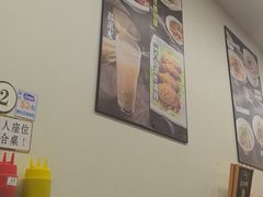 -盛记粥面(佐敦店)