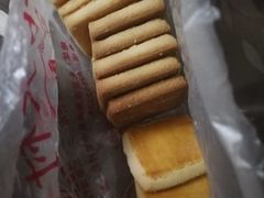 -中关村茶点