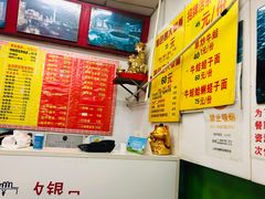 -明呈黄鱼面馆(斜土路店)