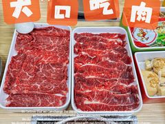 -杨老板·海鲜集市火锅·鲜切牛肉(中防万宝店)