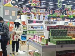 -嗨特购HitGoo(西站食宝街店)