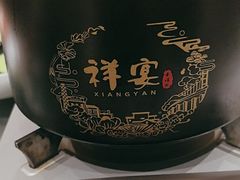 -箪食巷私房菜馆·鲁菜(玉函路店)