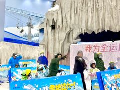 -广州热雪奇迹