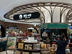 -杭州大厦LSE城市生活超市(杭州大厦店)