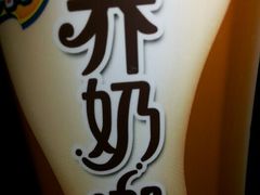 android_upload_pic-全家便利店(愚园店)
