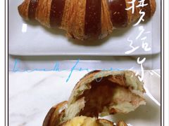 -OUR Bakery(SKP-S店)