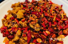 Spicy Chicken with Chili