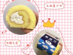 -丁香西饼屋(桂林路店)