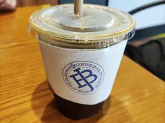 -Jamaicablue Coffeeshop(中央广场店)